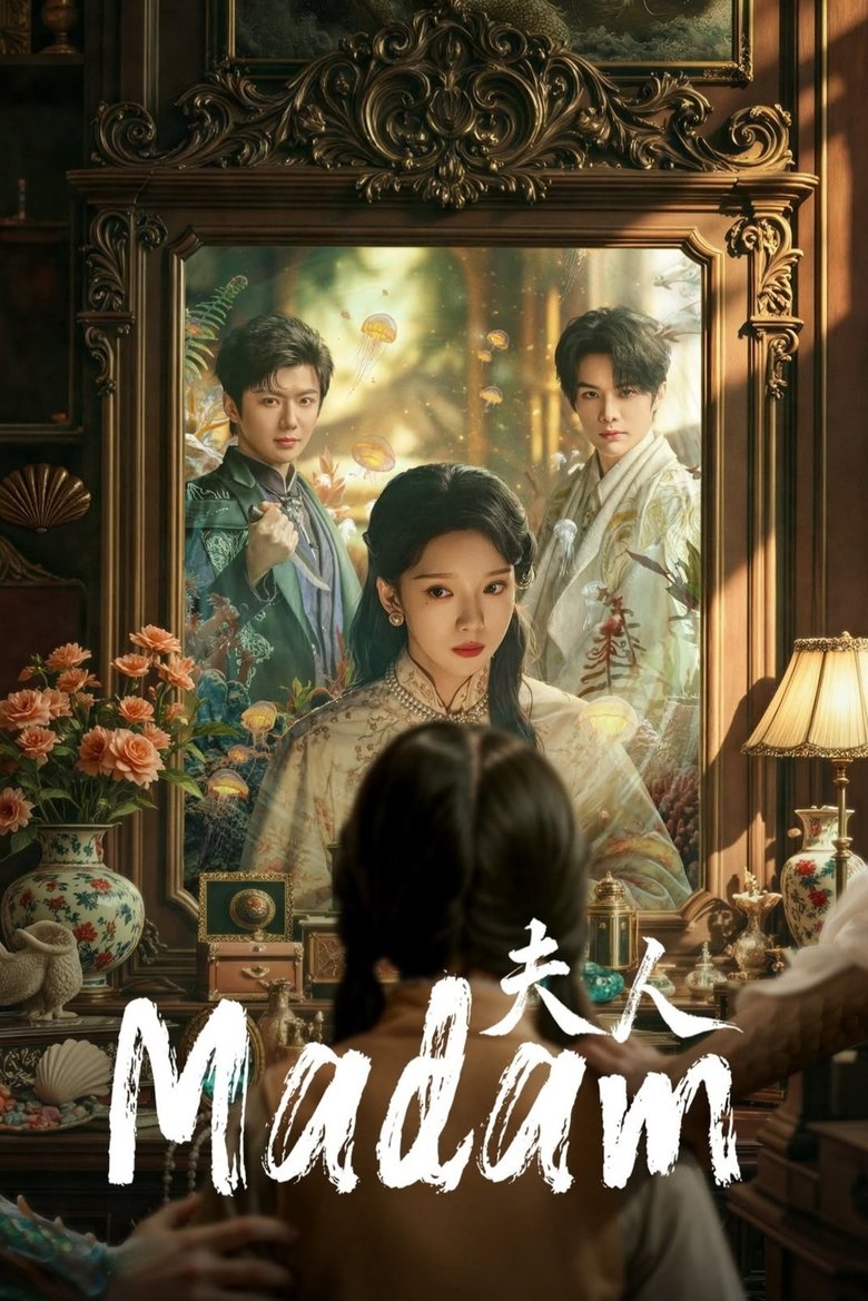 Poster of Madam