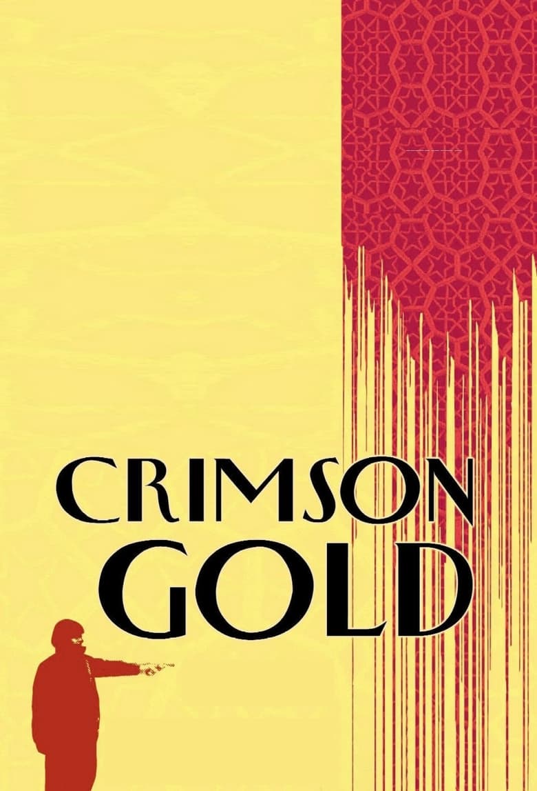 Poster of Crimson Gold