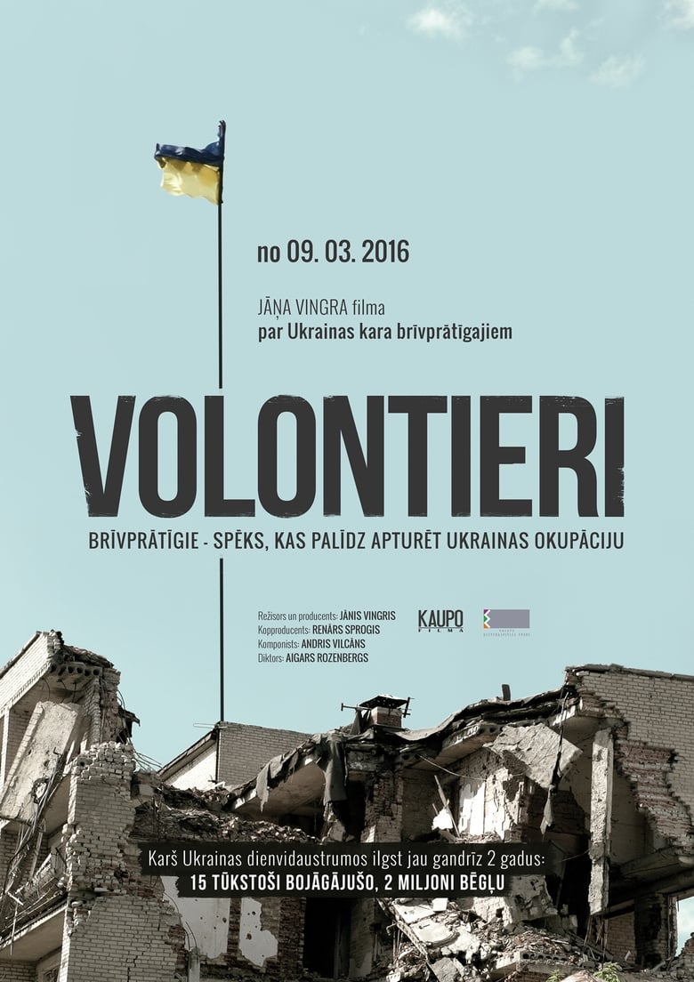 Poster of Volunteers