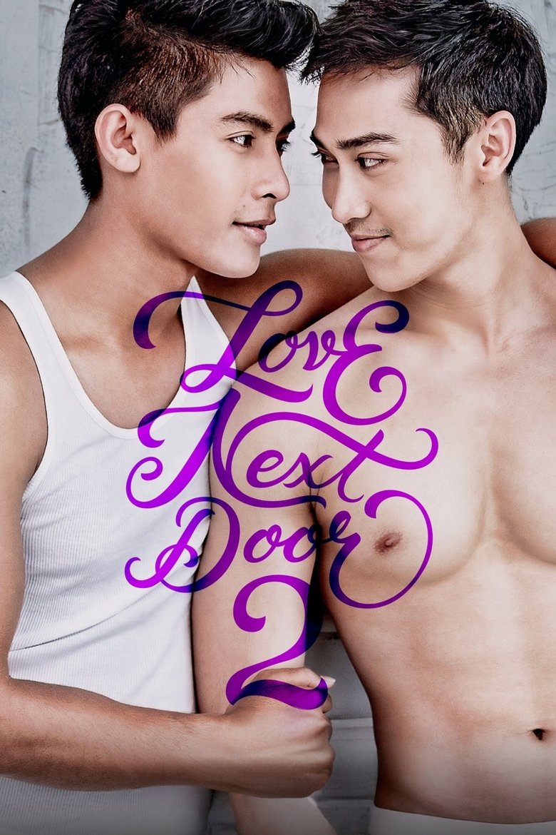 Poster of Love Next Door 2