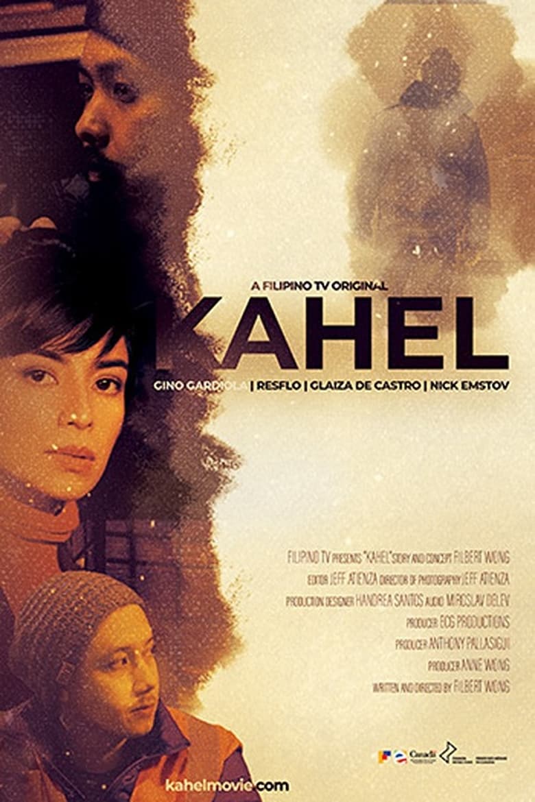 Poster of Kahel