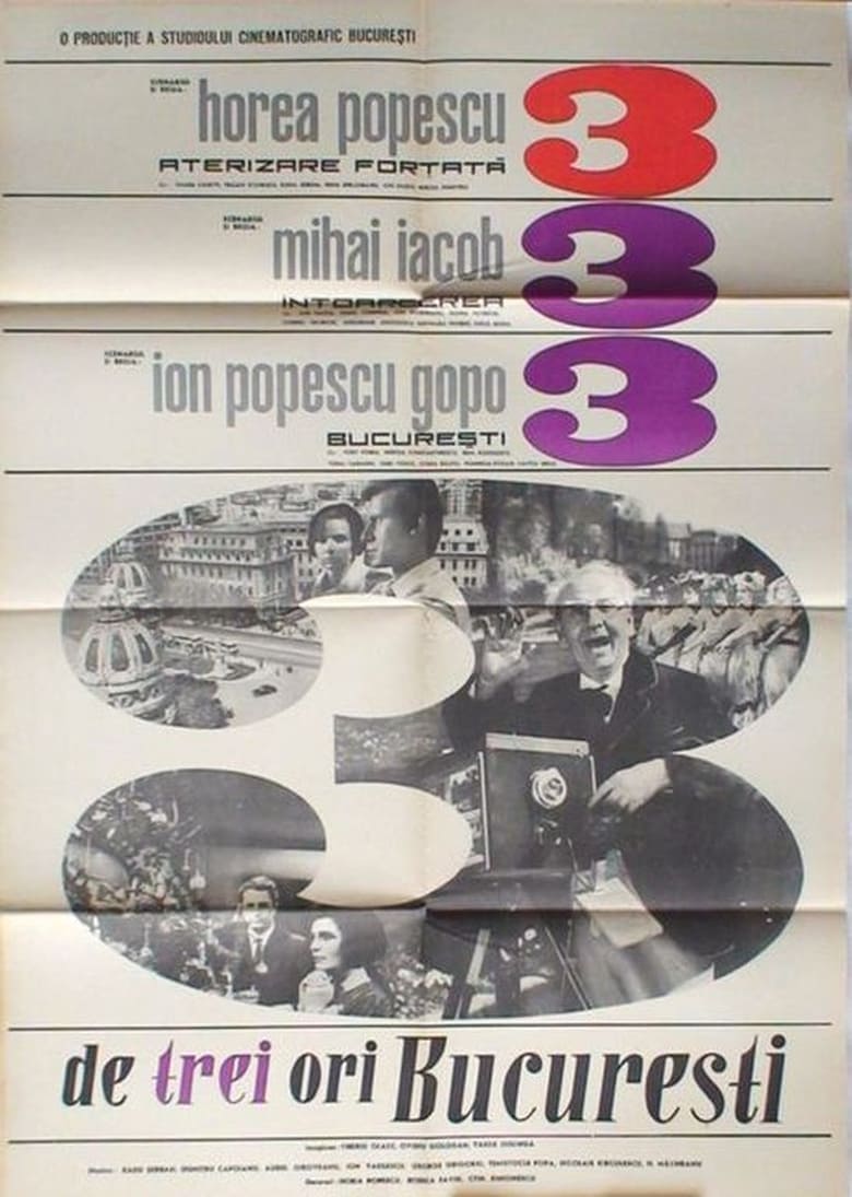 Poster of Three Times Bucharest