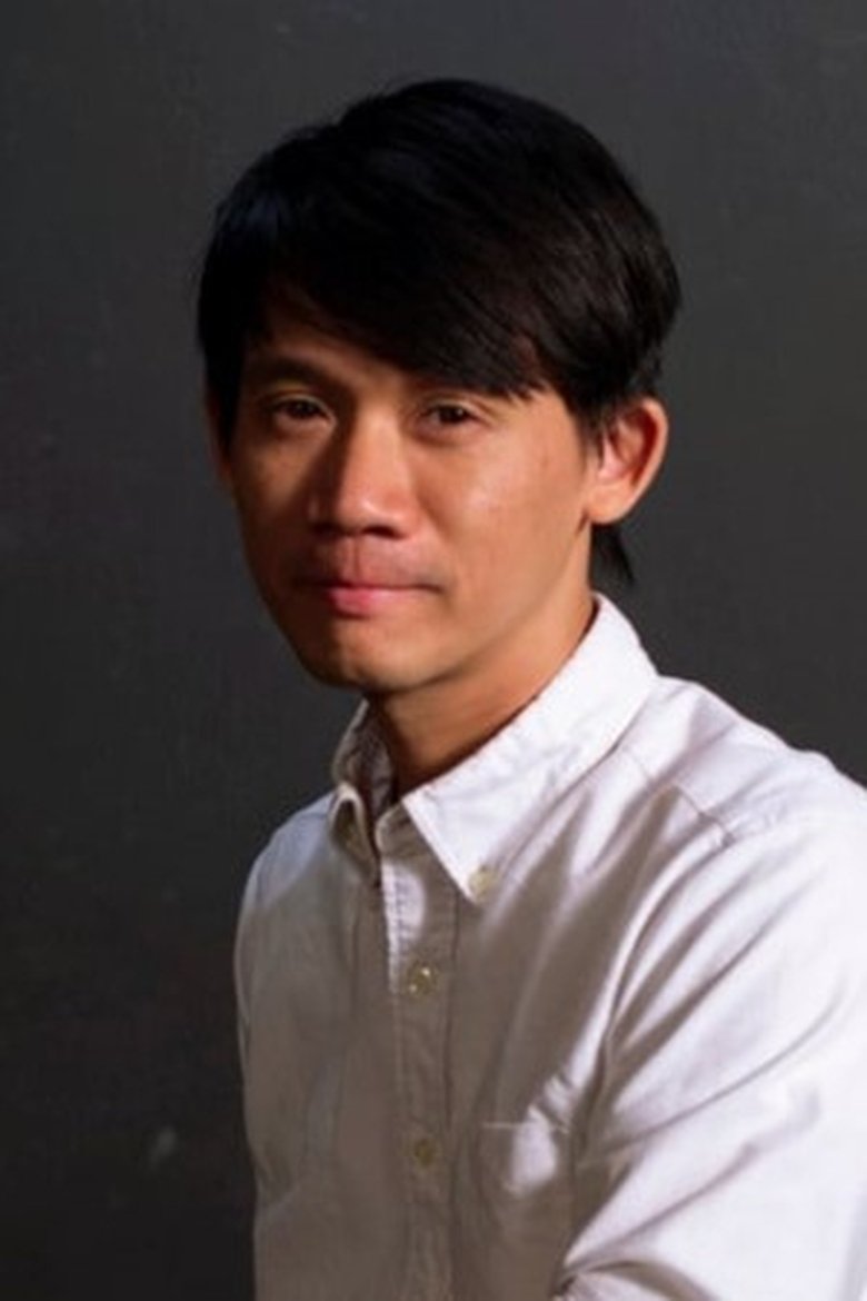 Portrait of Ma Chi-Hang