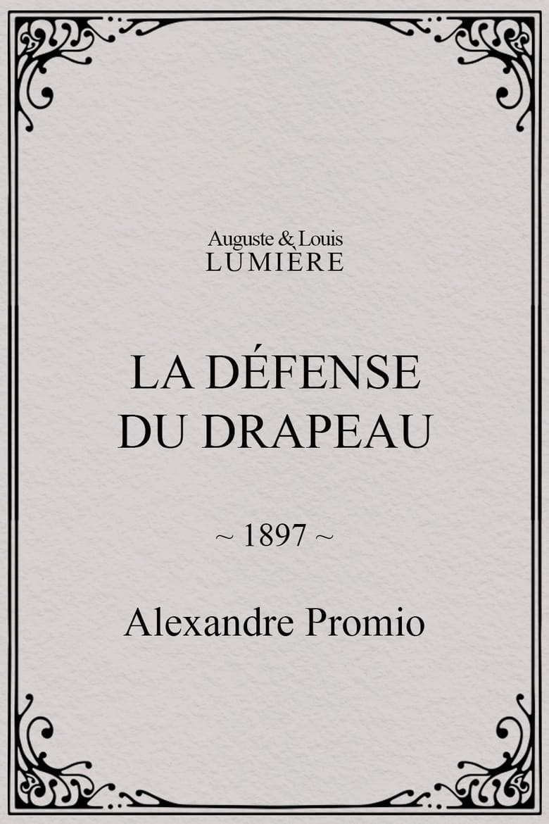 Poster of La défense du drapeau