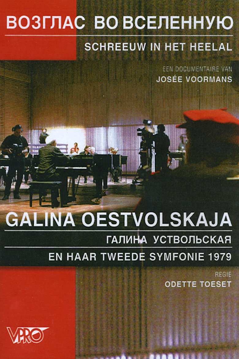 Poster of Ustvolskaya: Scream into Space