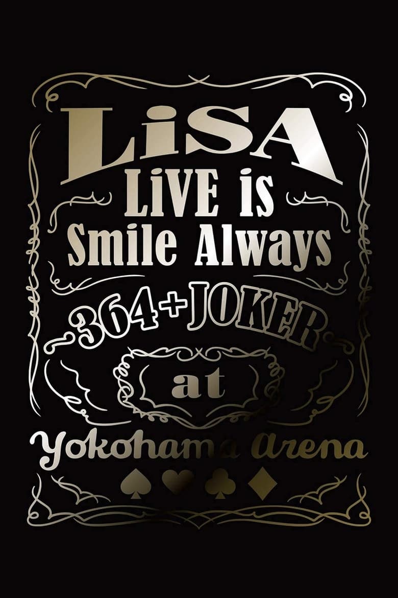 Poster of LiVE is Smile Always ~364+JOKER~ at YOKOHAMA ARENA