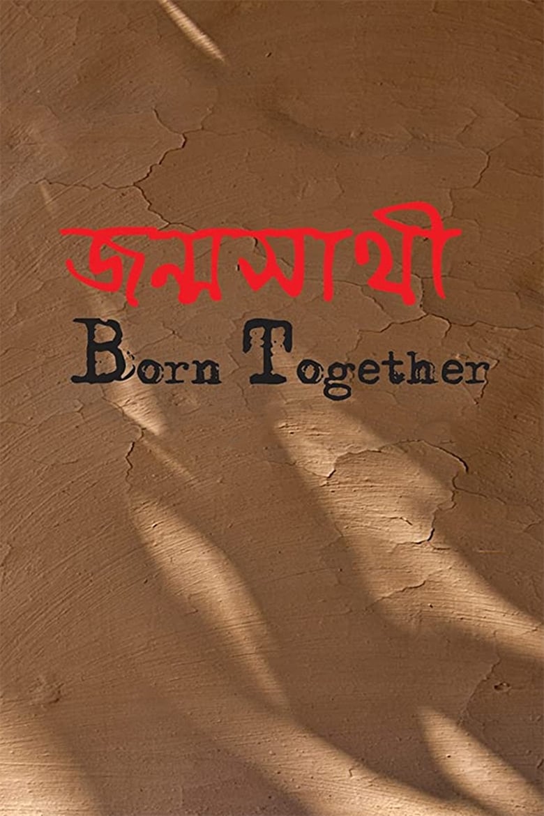 Poster of Born Together