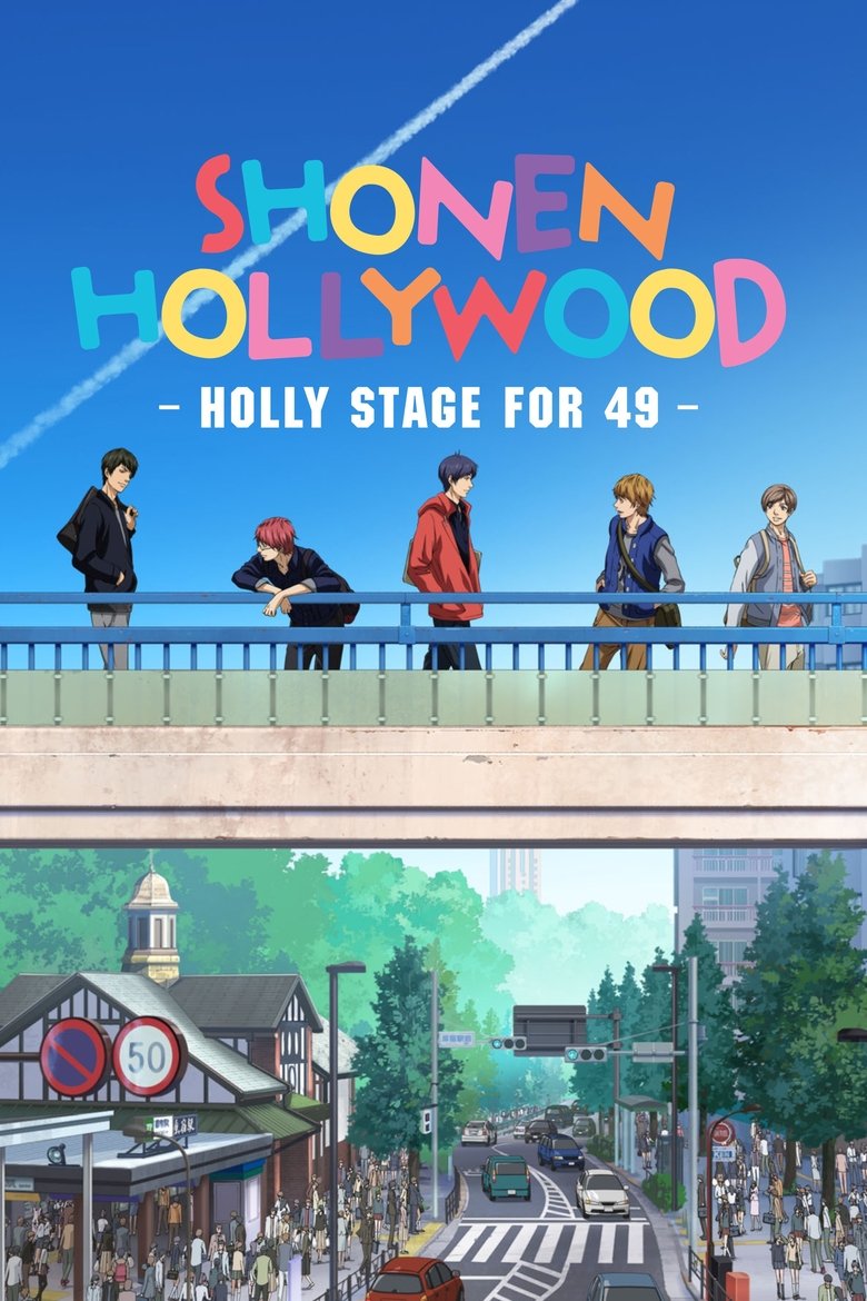 Poster of Shounen Hollywood