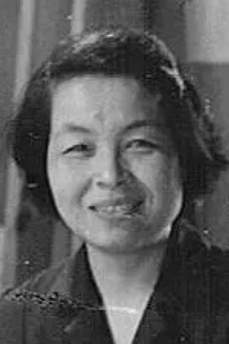 Portrait of Kumiko Fumiko