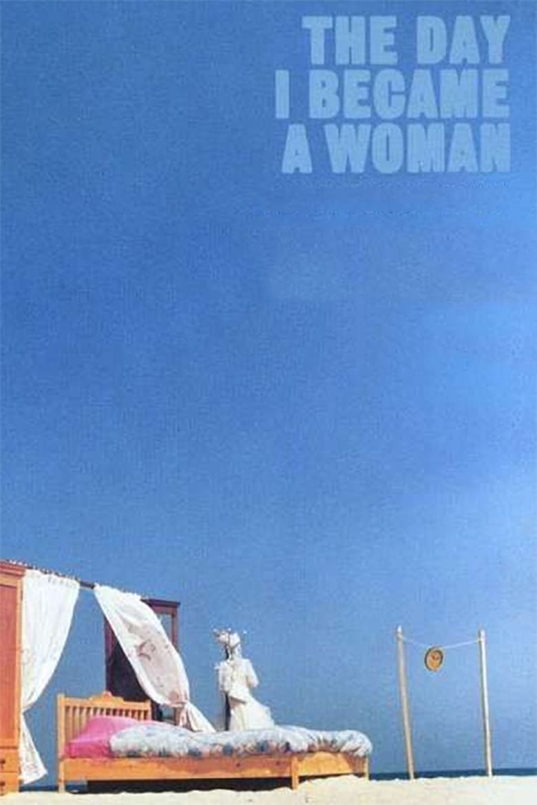 Poster of The Day I Became a Woman