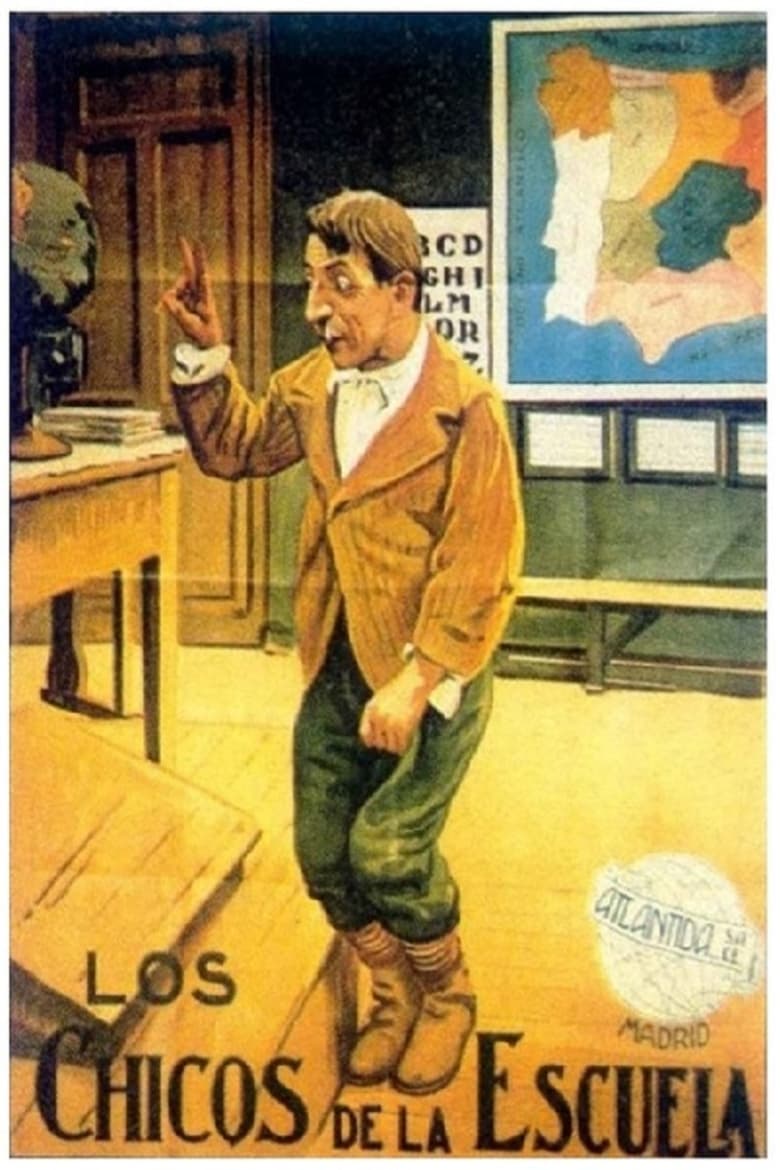 Poster of The School Children