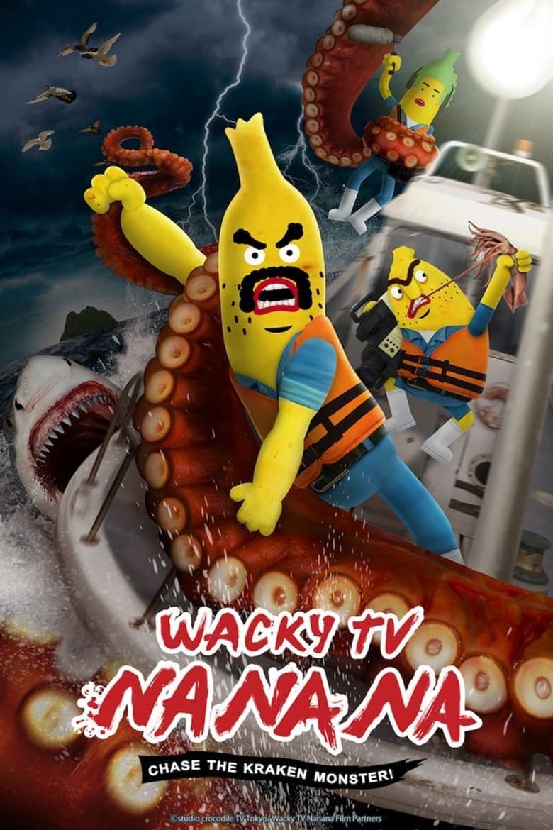 Poster of Cast and Crew in Wacky TV Na Na Na - Season 3 - Episode 17 - Order In! Popular Lunch Delivery