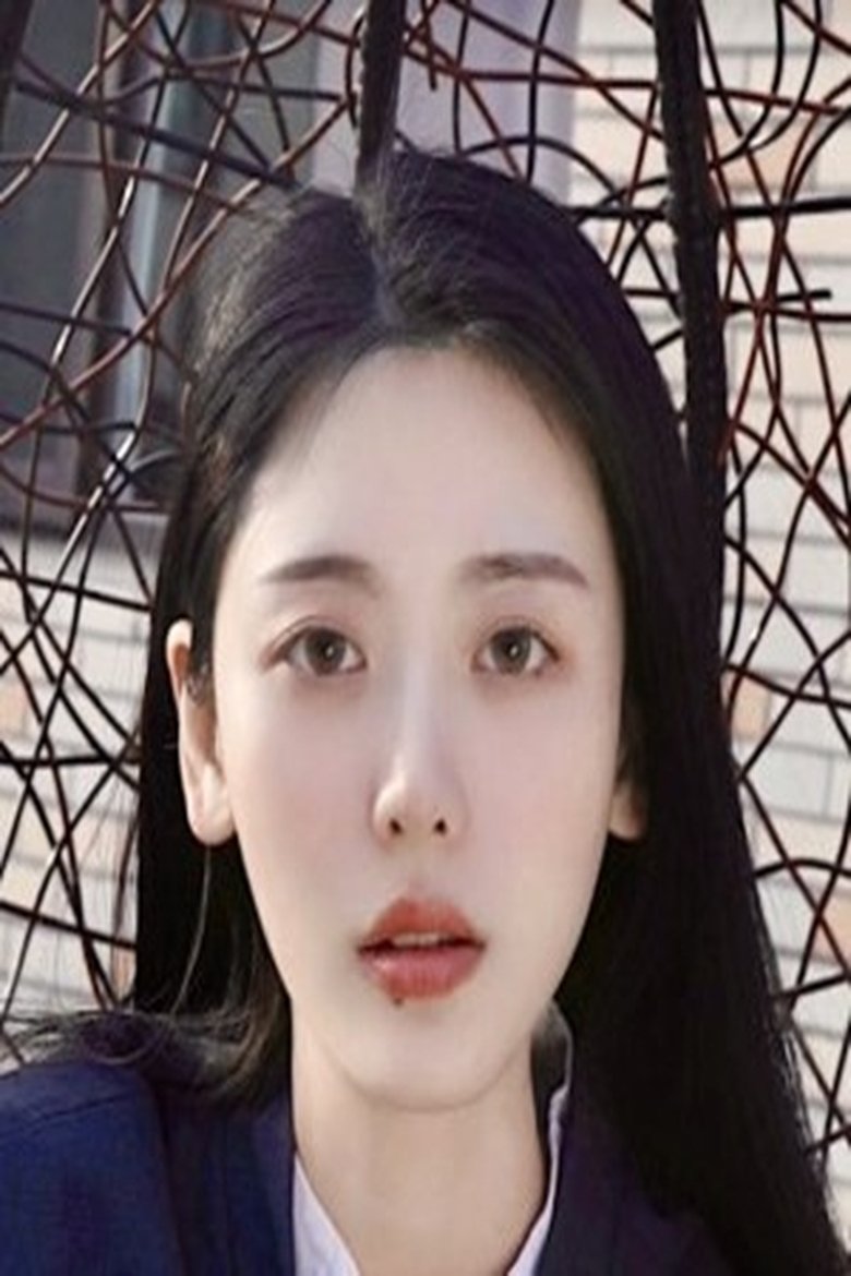 Portrait of Tang Weiwen