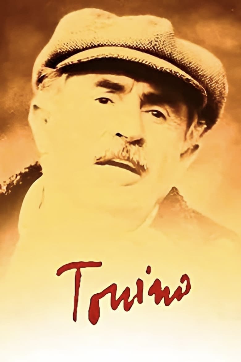 Poster of Tonino