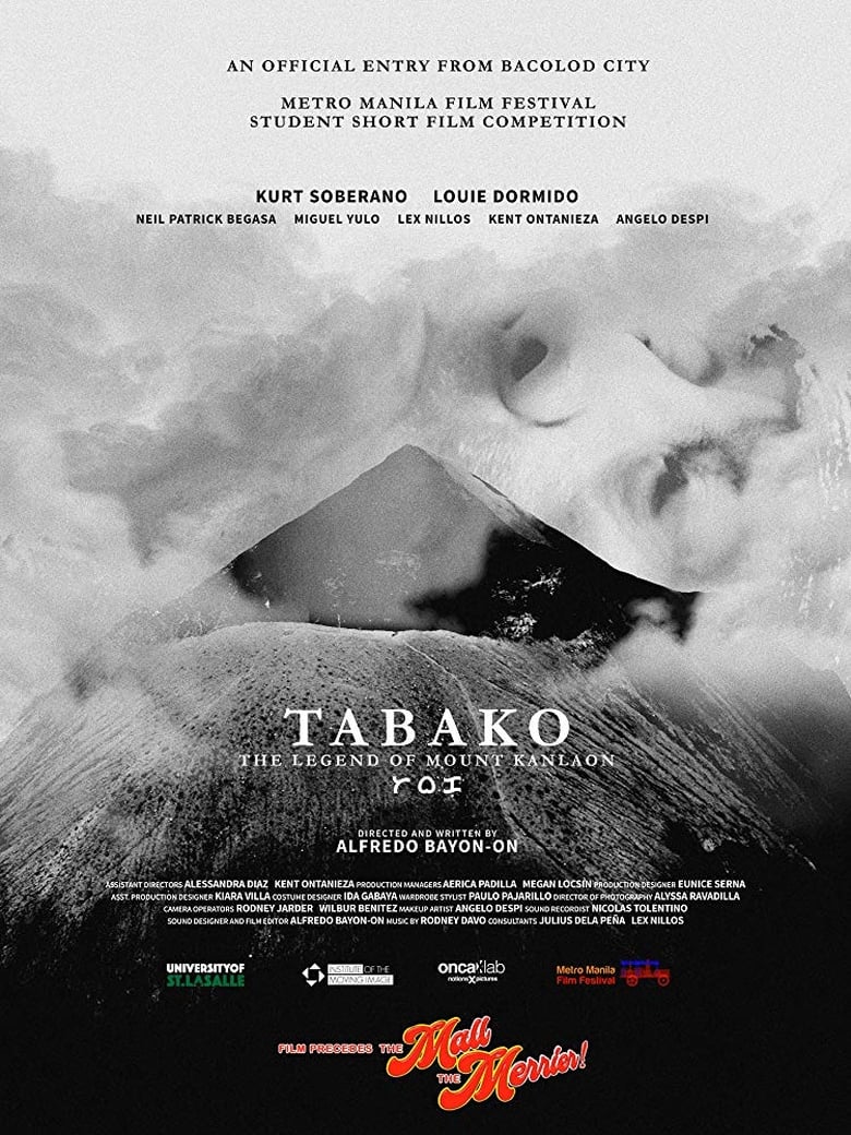 Poster of Tabako