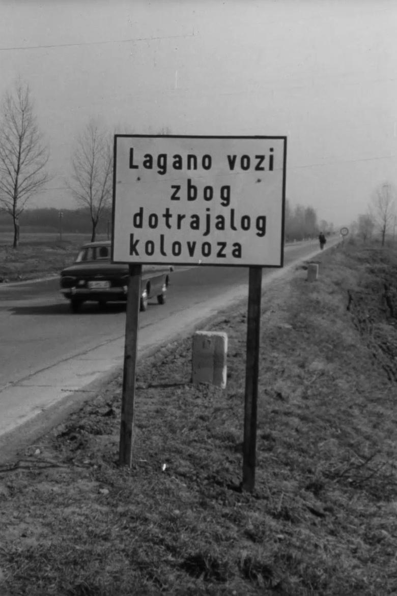 Poster of Kamo Vodi Autoput?