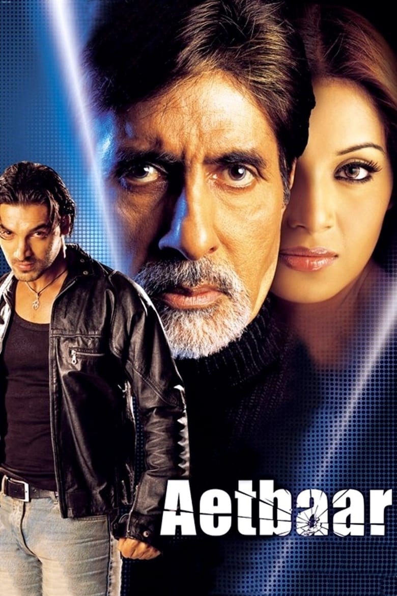 Poster of Aetbaar