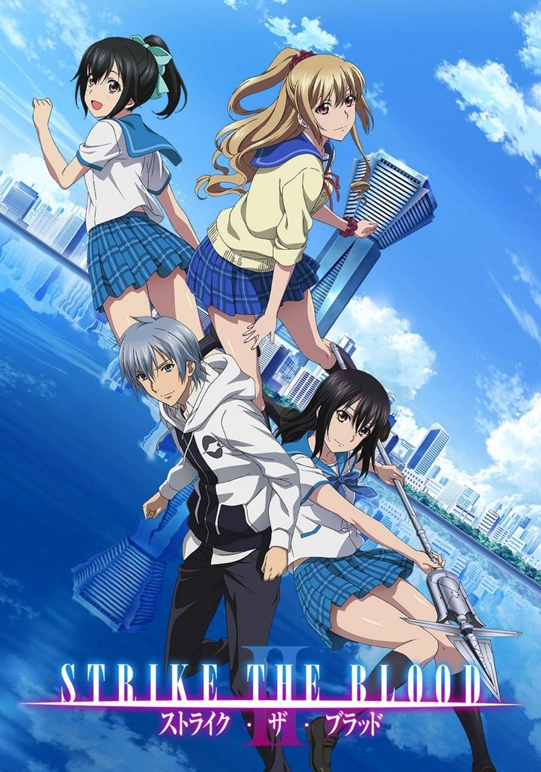 Poster of Episodes in Strike The Blood - Strike the Blood II - Strike the Blood II