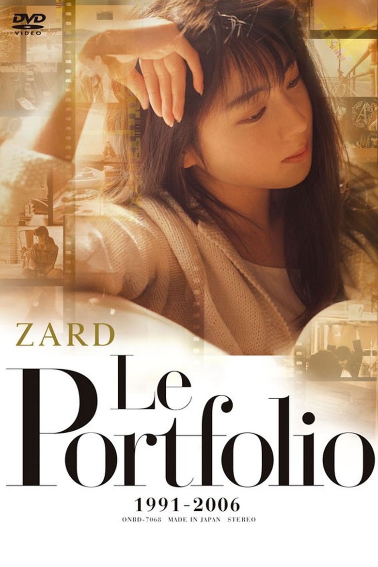 Poster of ZARD Le Portfolio 1991-2006