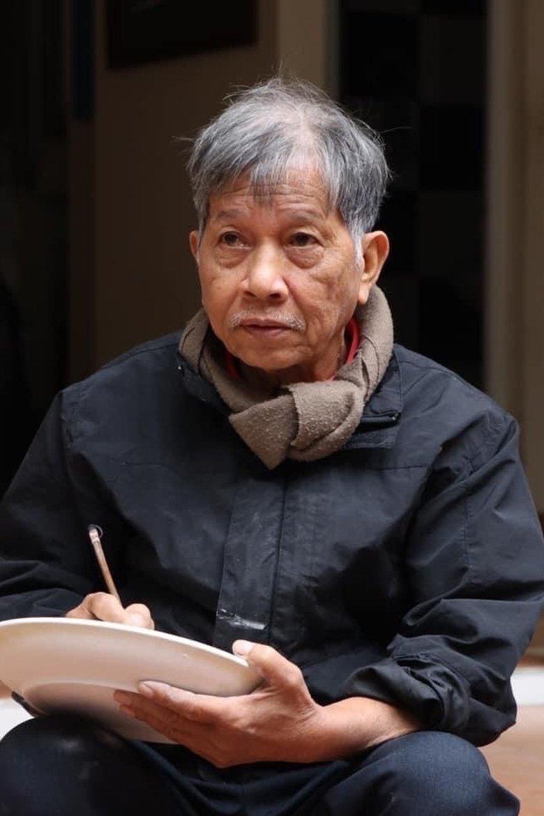 Portrait of Nguyễn Huy Thiệp