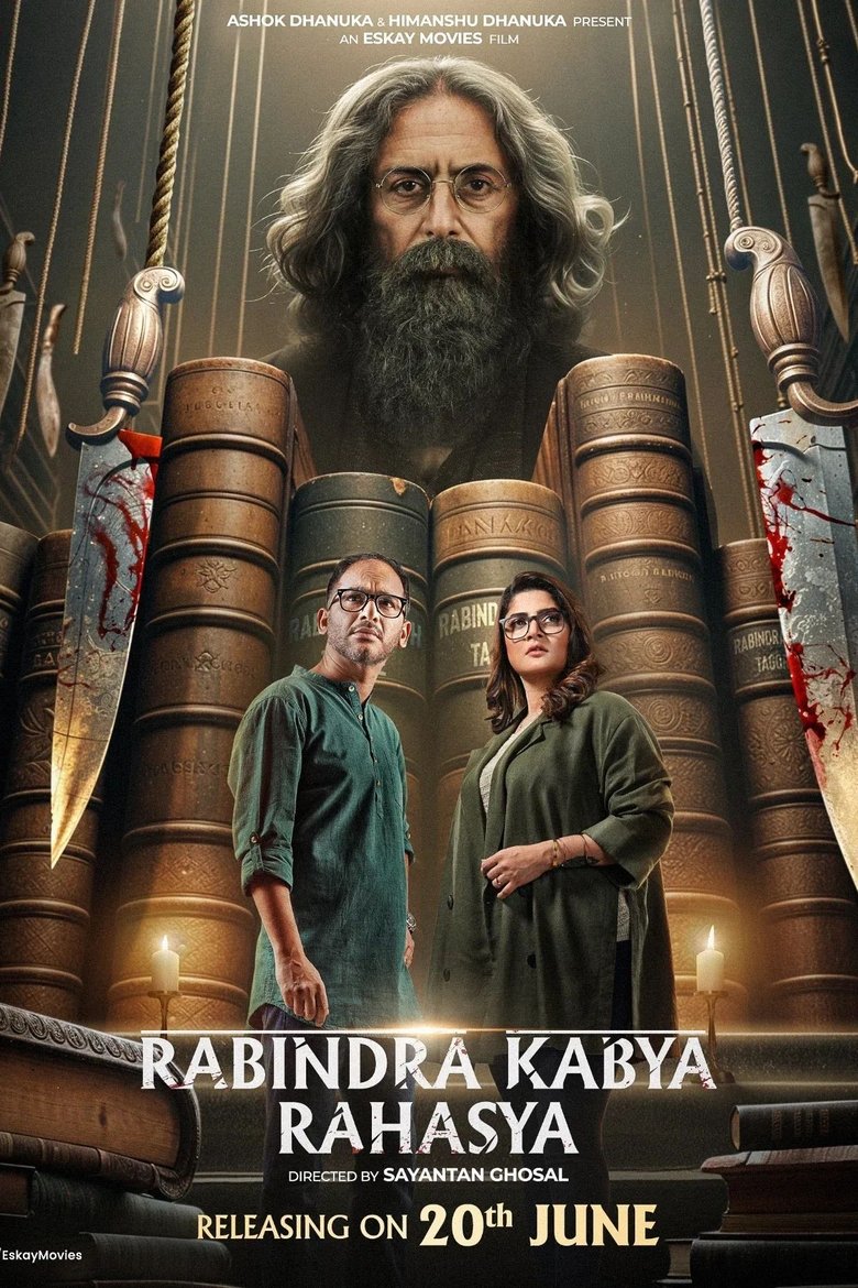 Poster of Rabindra Kabya Rahasya