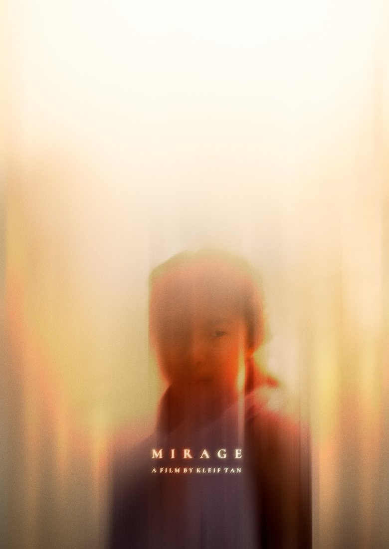 Poster of Mirage