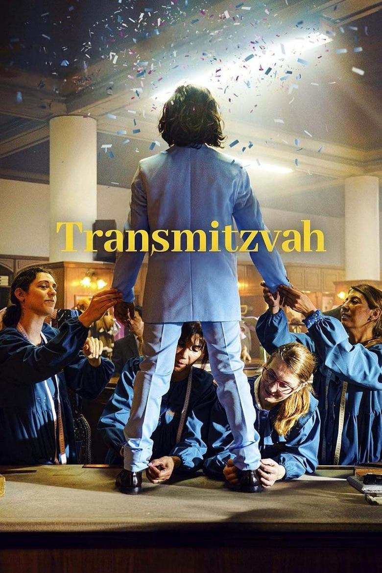 Poster of Transmitzvah