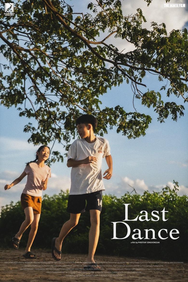 Poster of Last Dance