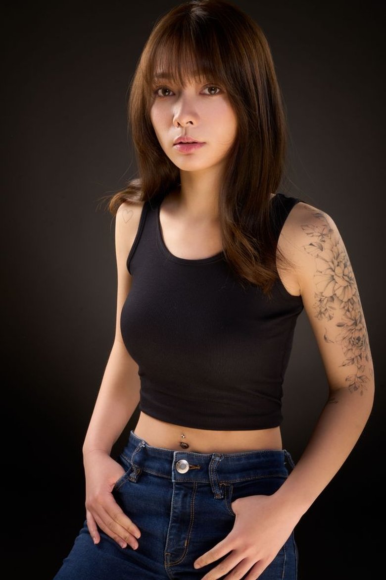 Portrait of Ash Chung