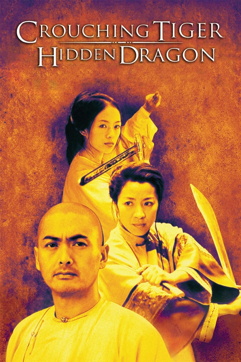 Poster of Crouching Tiger, Hidden Dragon