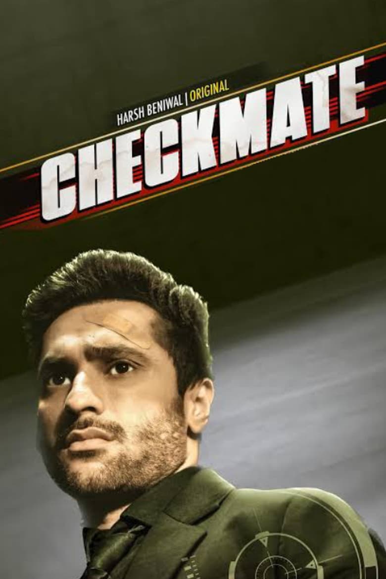 Poster of Checkmate