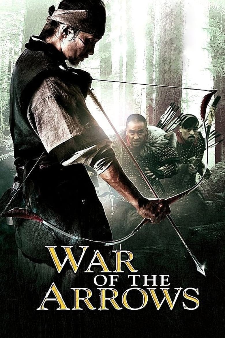 Poster of War of the Arrows