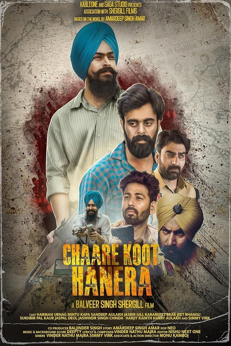 Poster of Chaare Koot Hanera