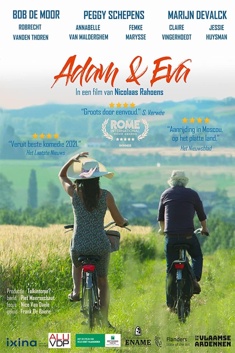 Poster of Adam & Eva