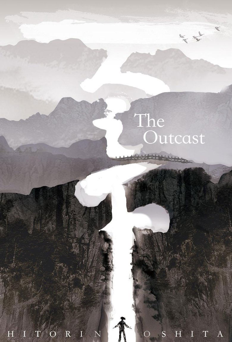 Poster of The Outcast