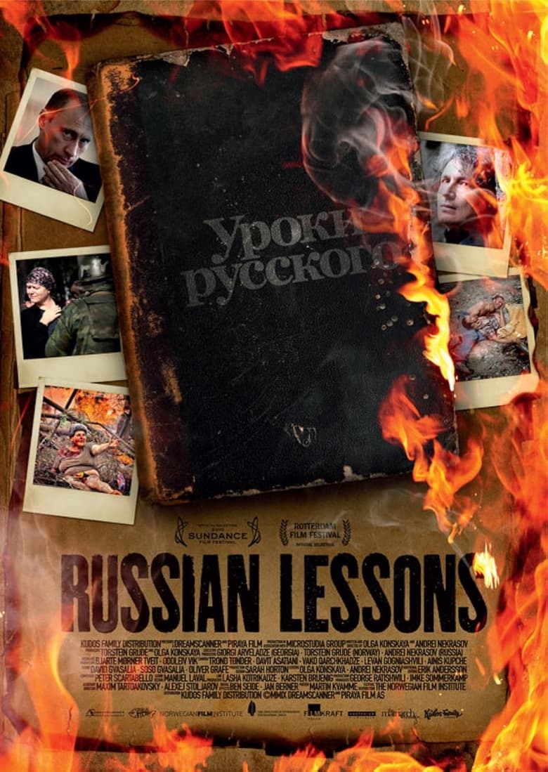 Poster of Russian Lessons