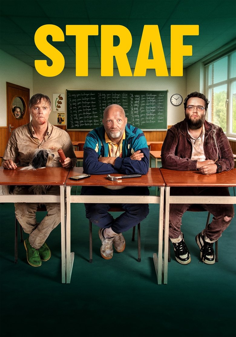 Poster of Straf