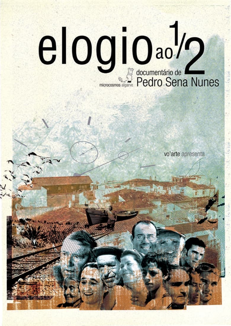 Poster of Elogio ao ½