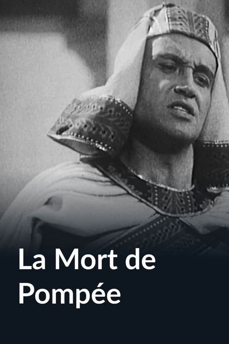 Poster of La Mort de Pompée