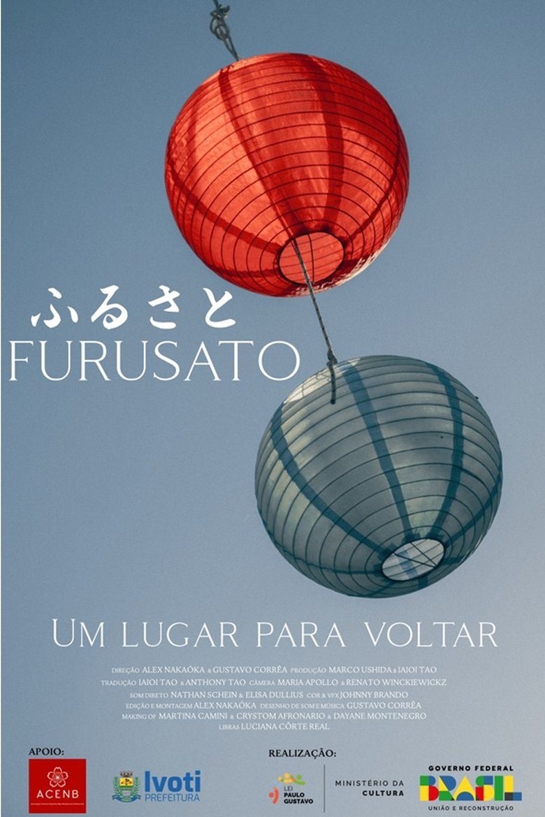 Poster of Furusato: Um lugar para voltar