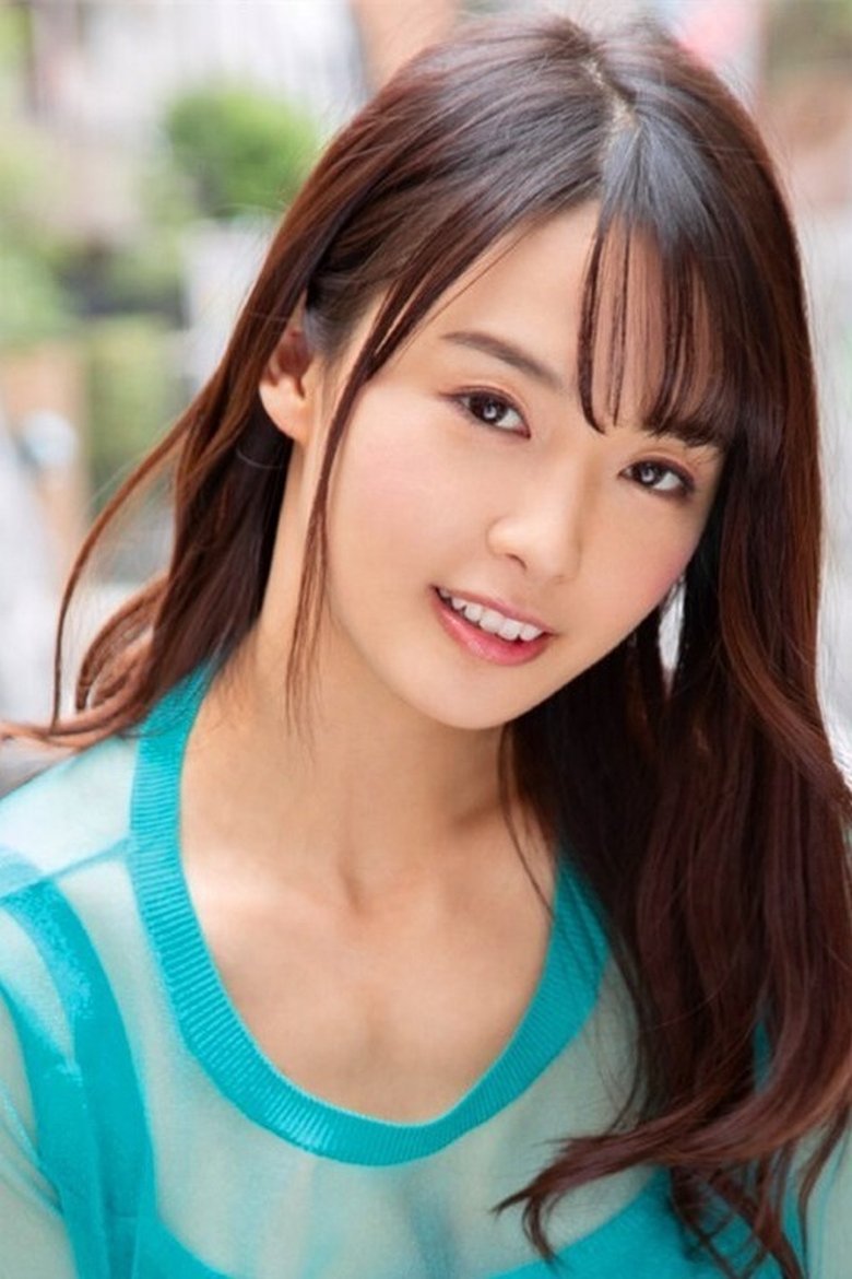 Portrait of Ai Mukai
