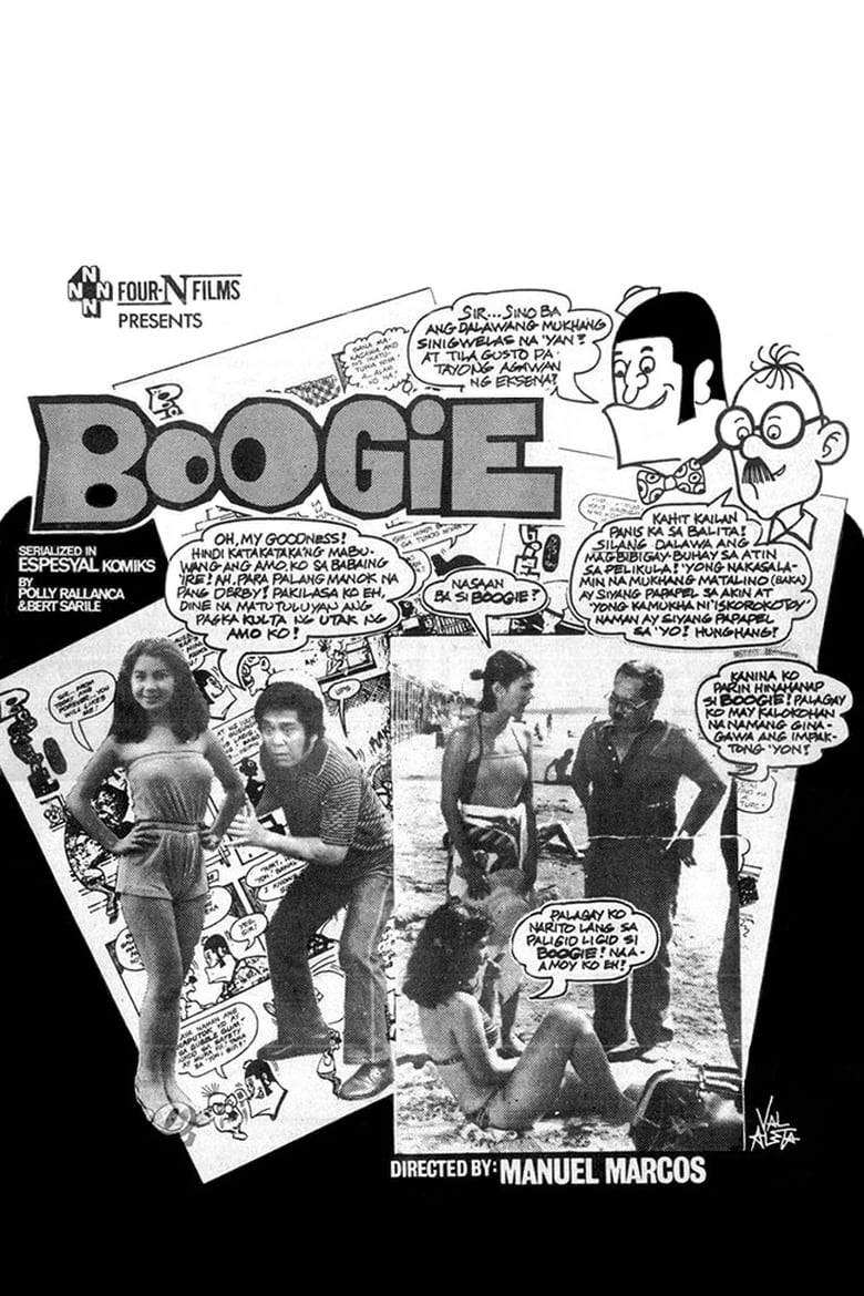 Poster of Boogie