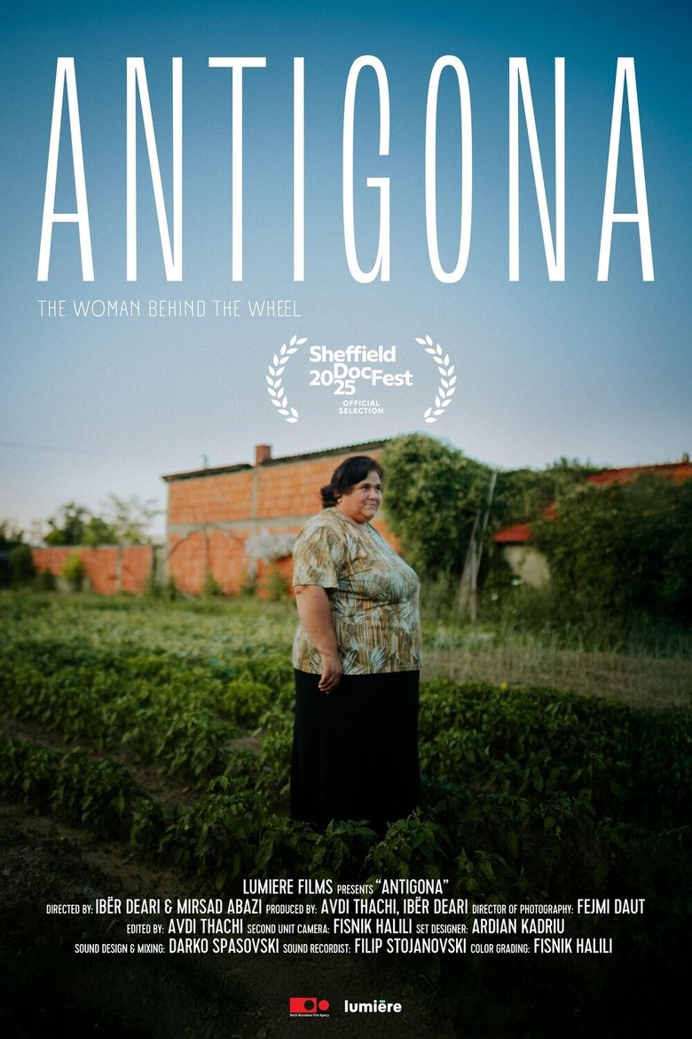 Poster of Antigona