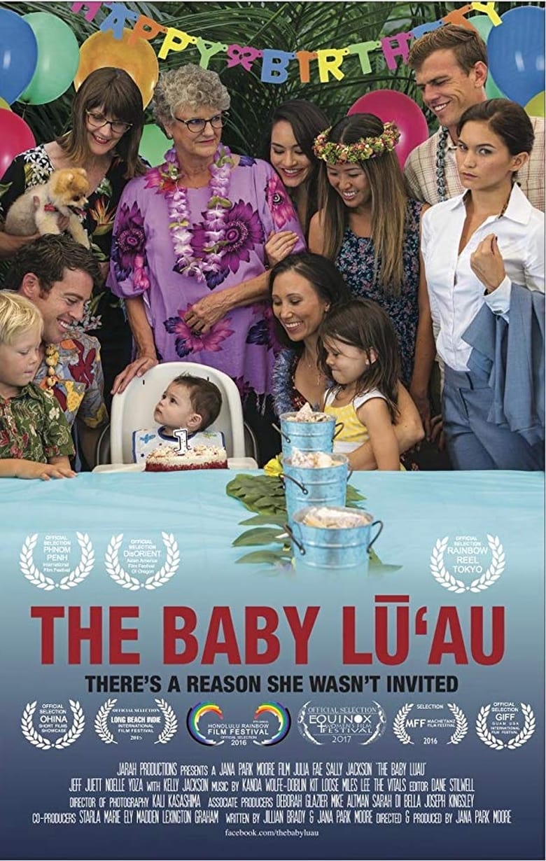 Poster of The Baby Lu'au