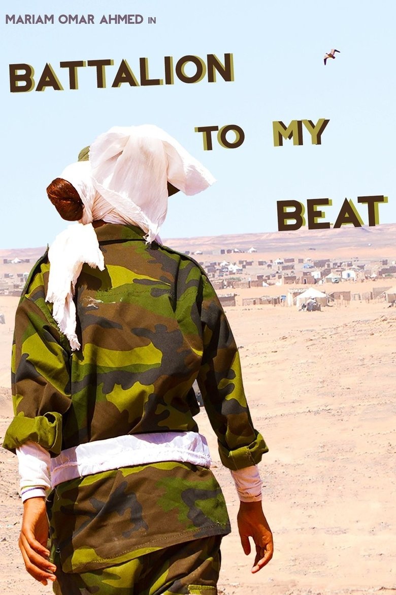 Poster of Battalion to my beat