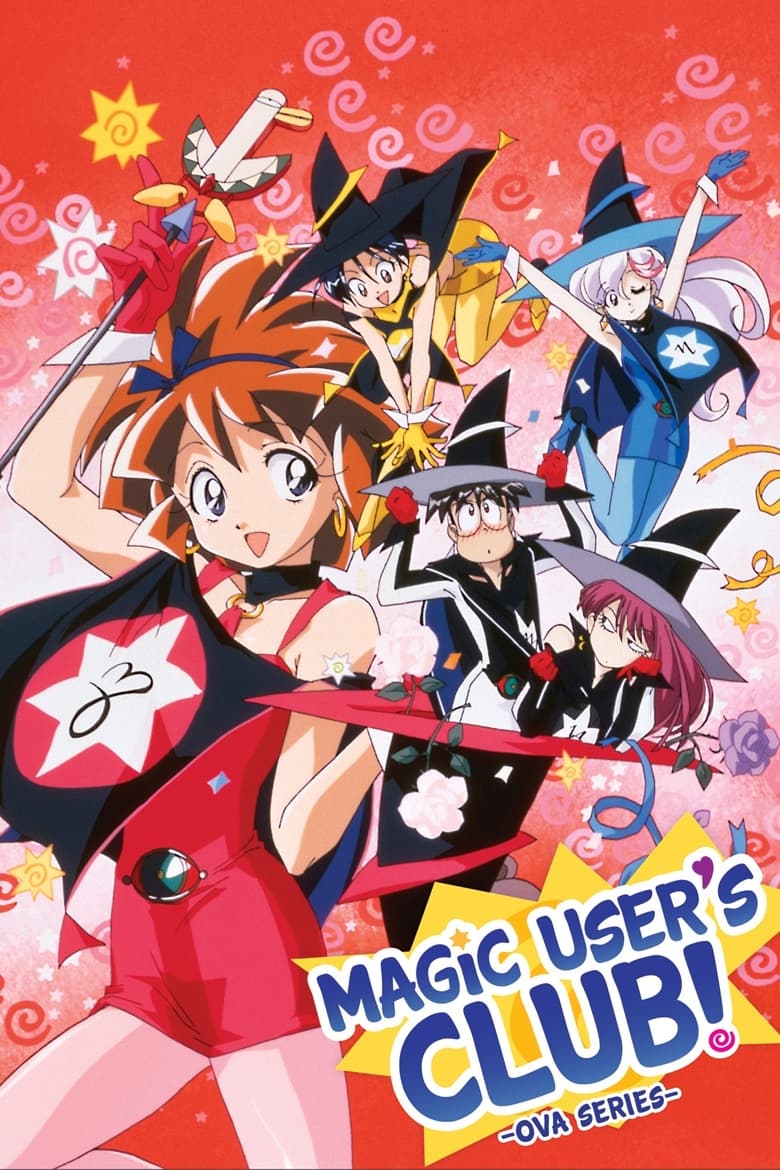 Poster of Episodes in Magic User's Club! - Specials - Specials