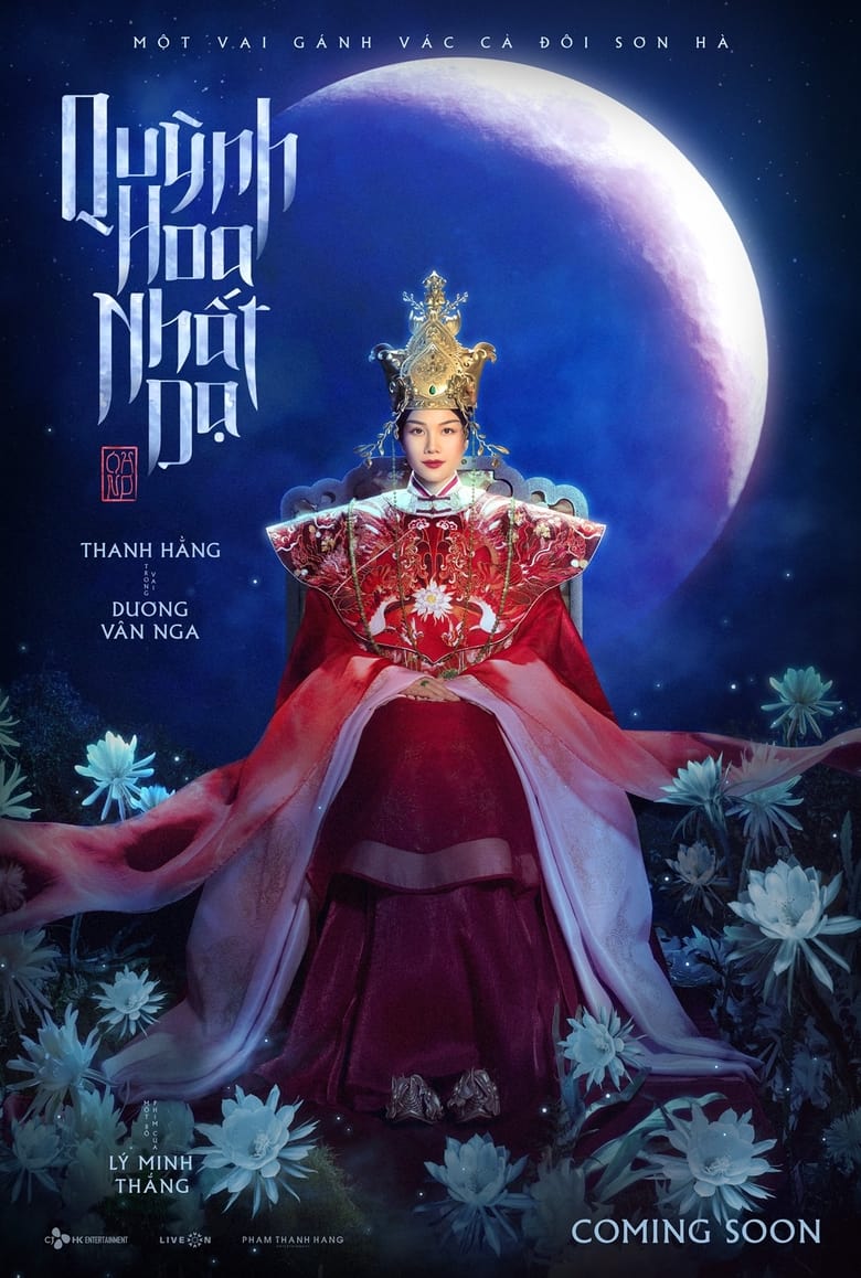 Poster of Quỳnh Hoa Nhất Dạ