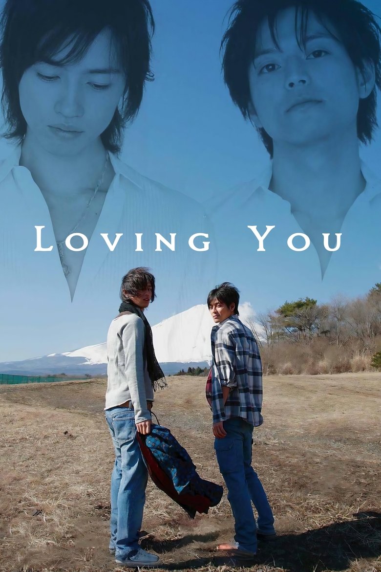 Poster of Loving You