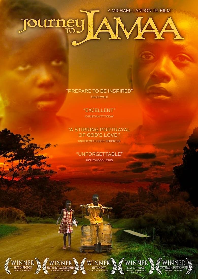 Poster of Jamaa