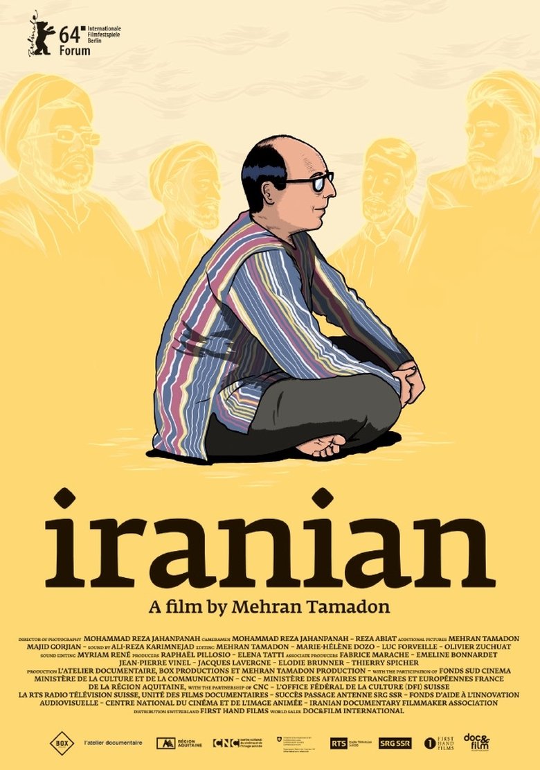 Poster of Iranian